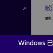 2017年74期图库彩图资料