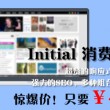 香港今晚开码最快结果查询网站